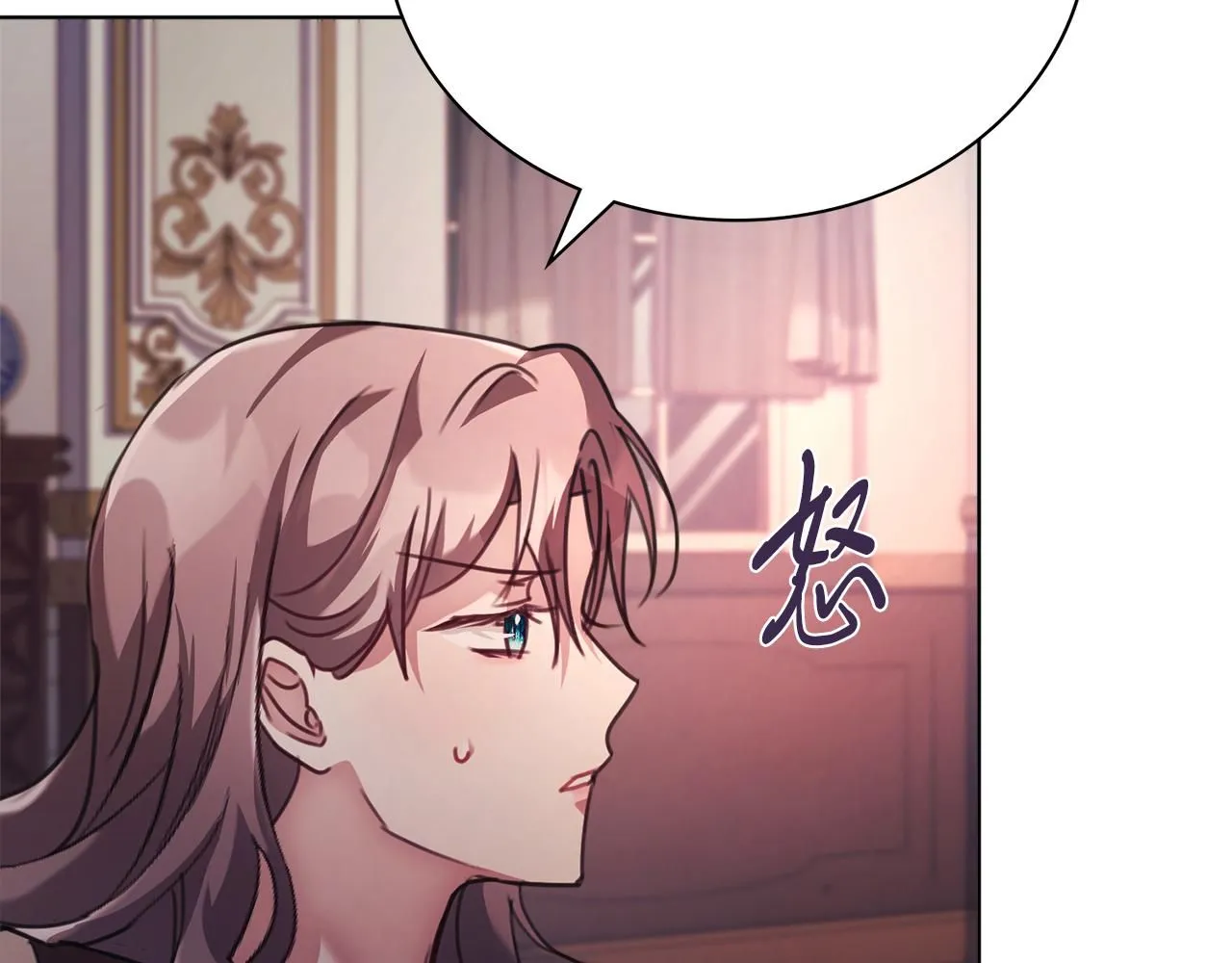 第9话 满足 第188页