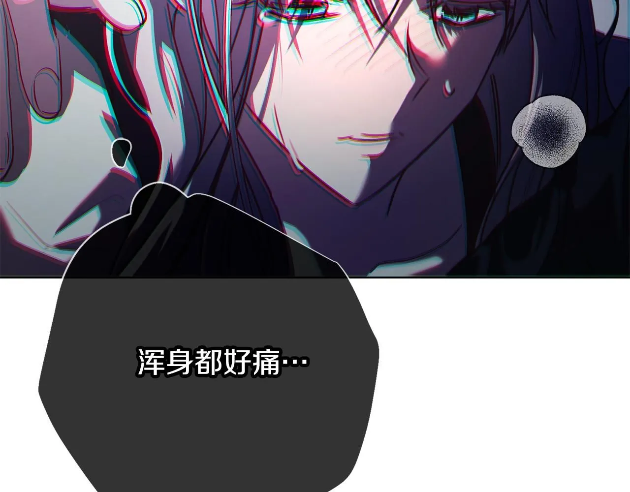 第9话 满足 第223页