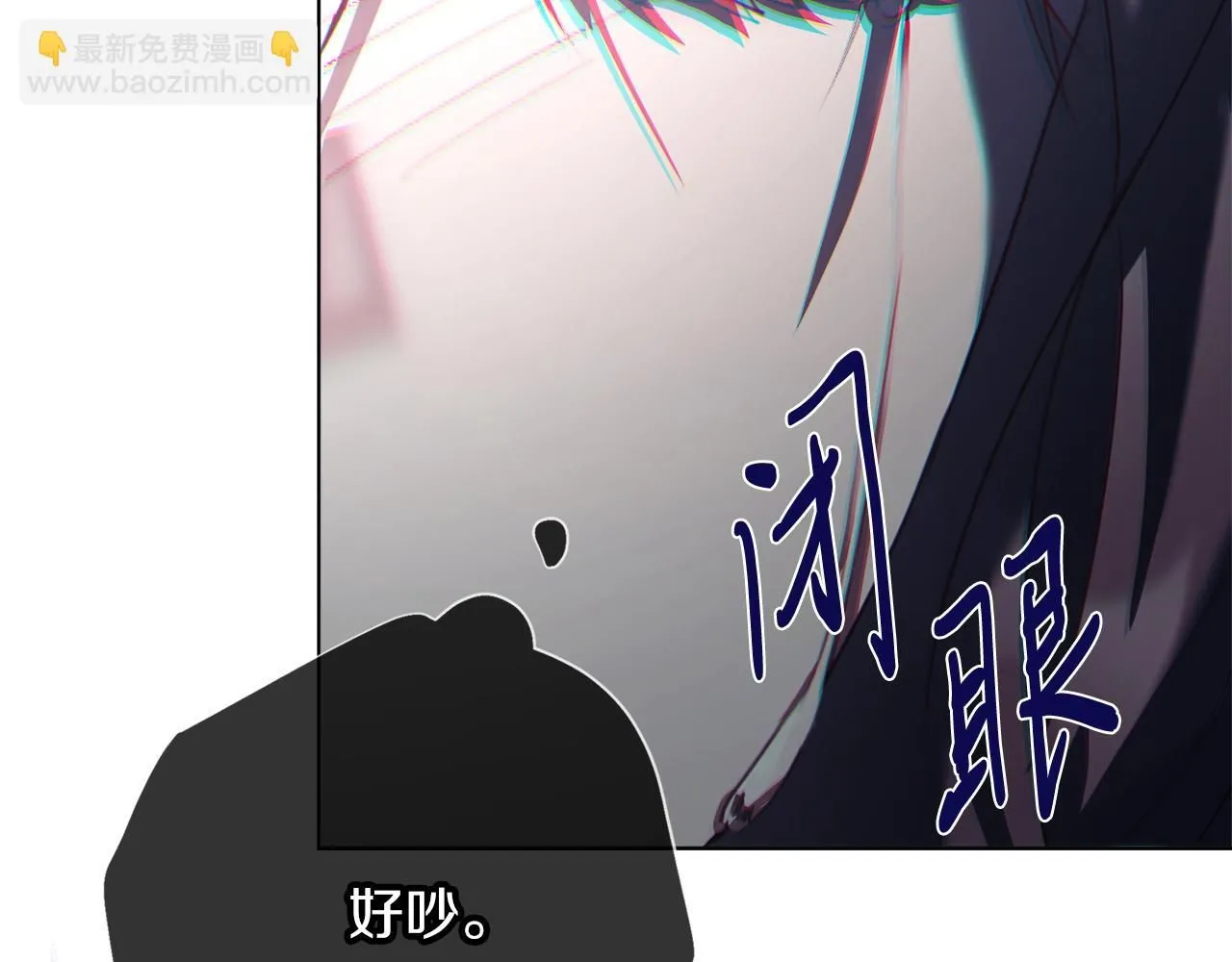 第9话 满足 第226页