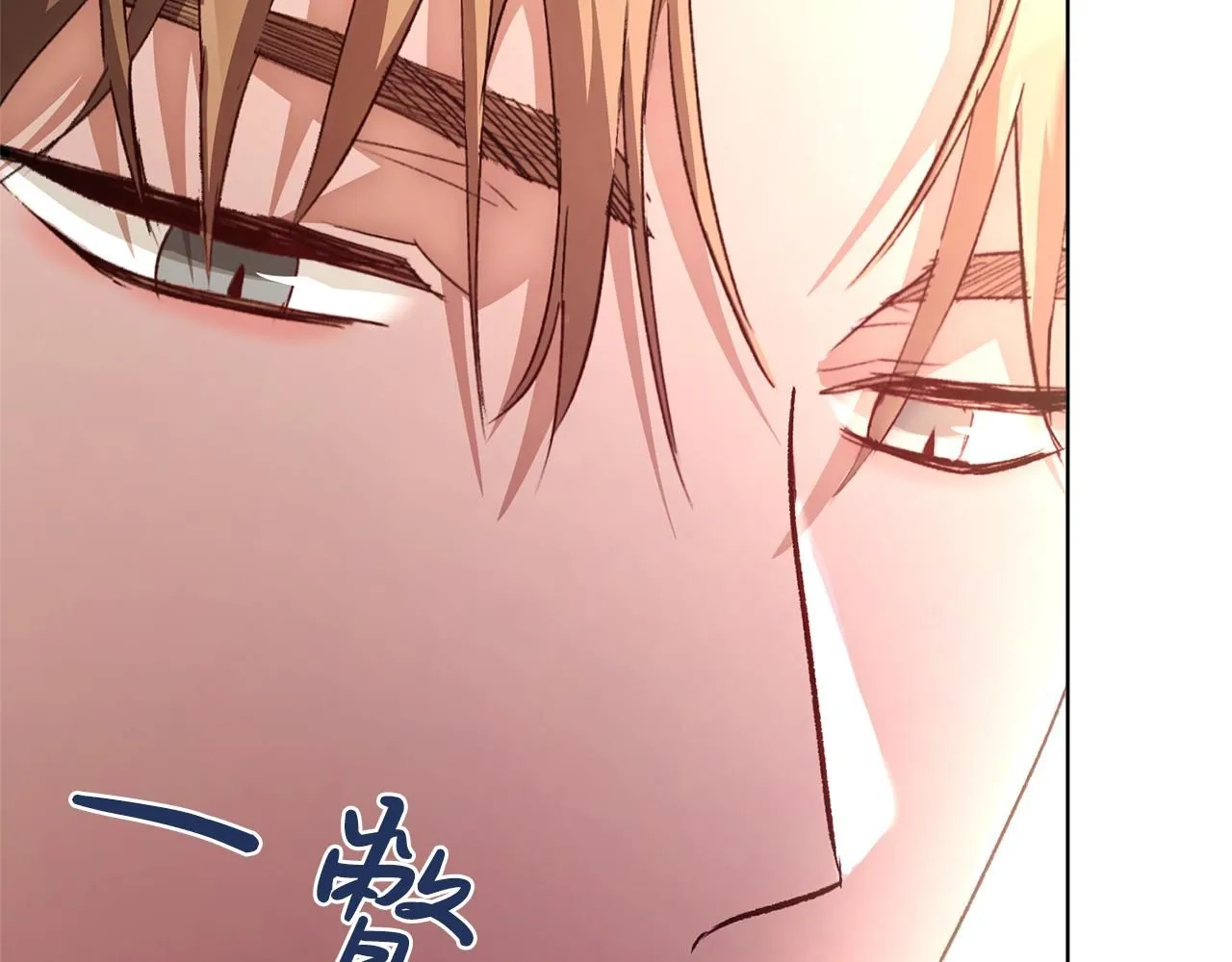 第8话 心软了？ 第58页