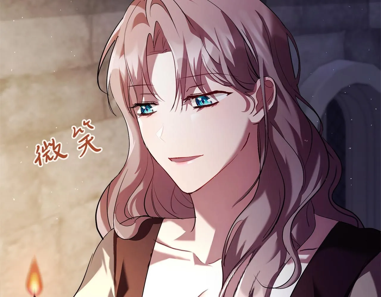 第8话 心软了？ 第90页