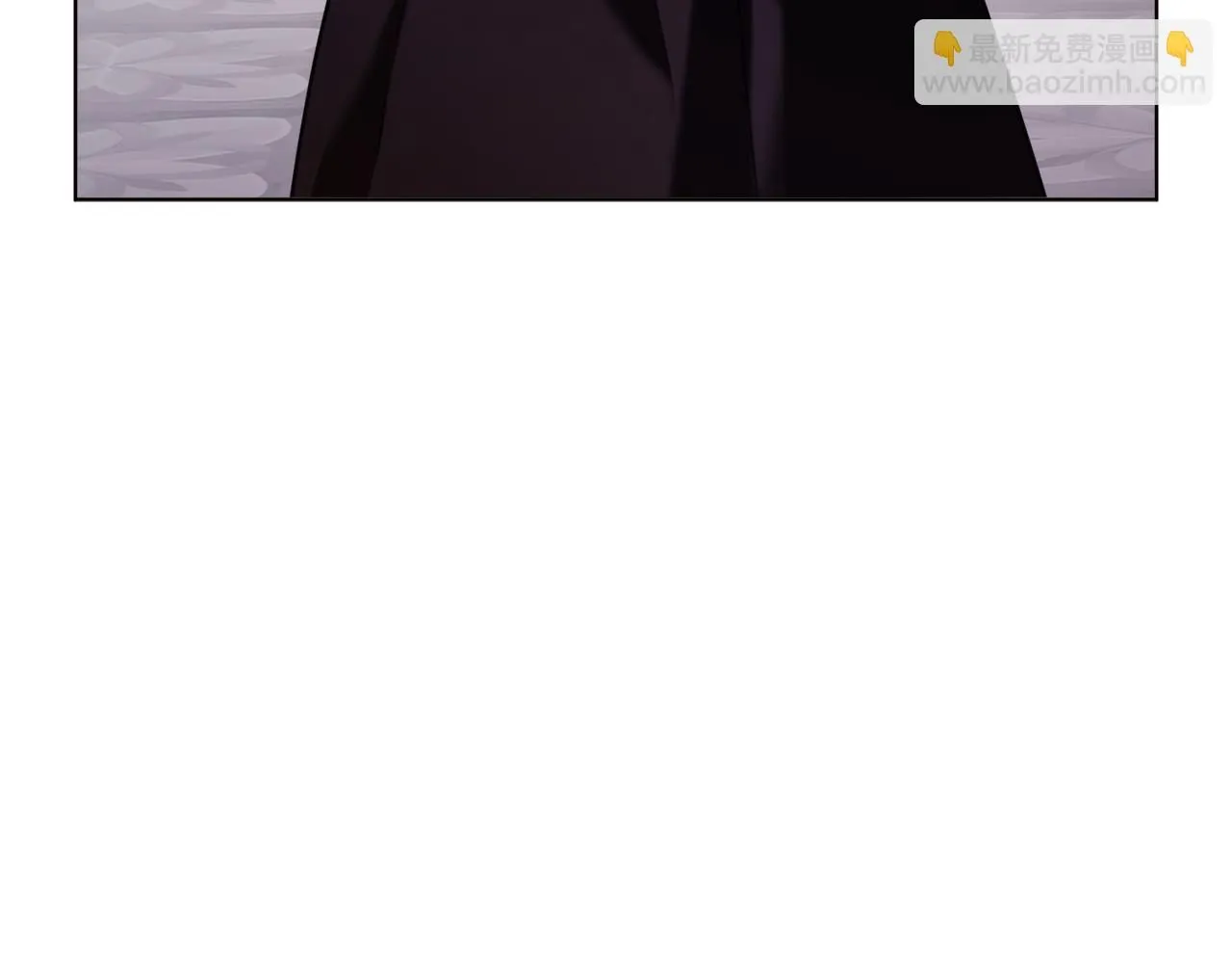 第8话 心软了？ 第109页