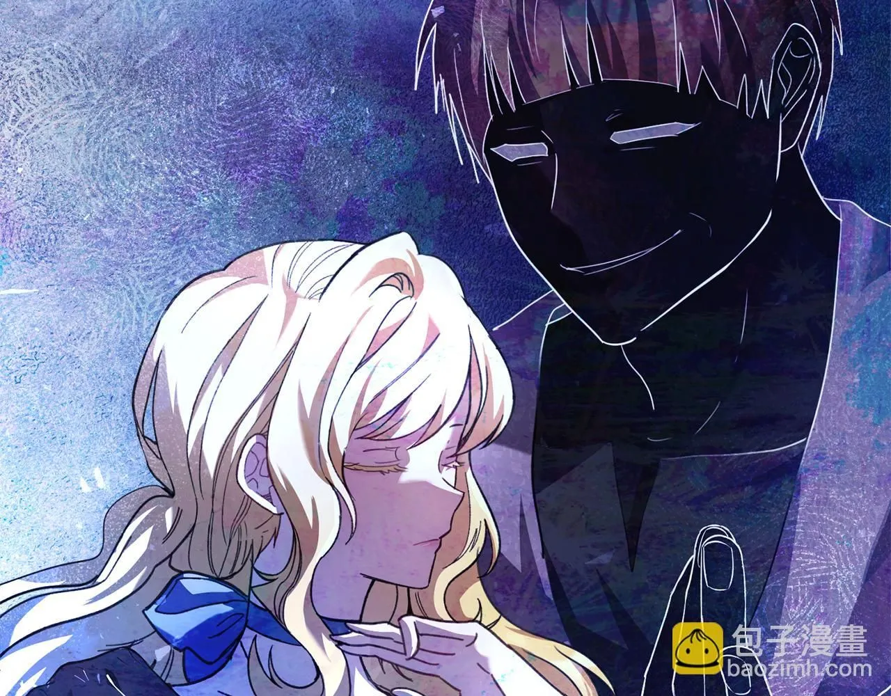 第8话 心软了？ 第218页