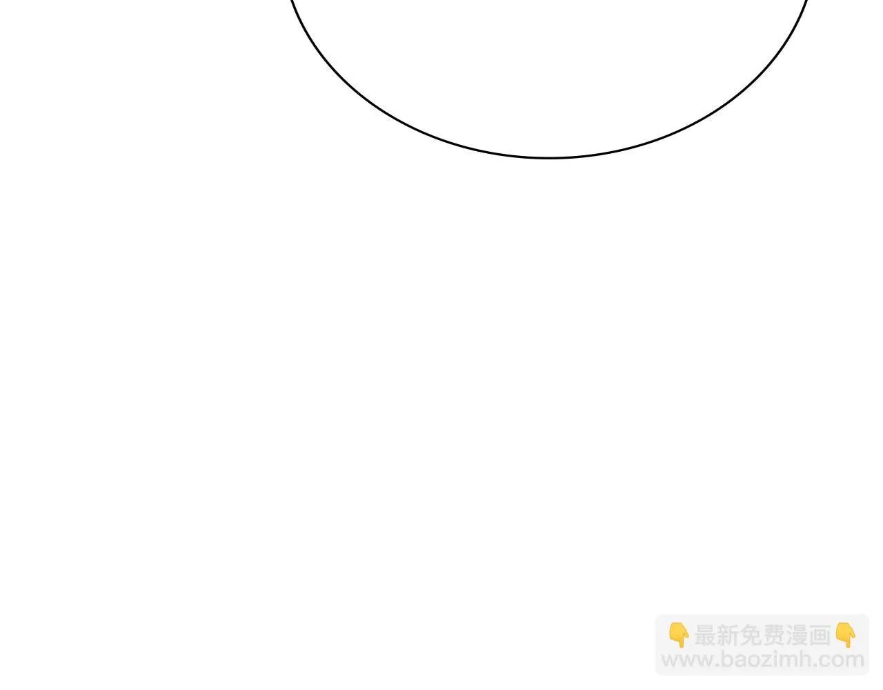 第7话 我很在意你！ 第230页