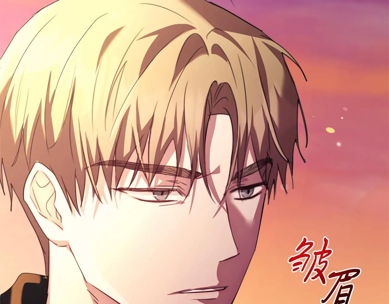 第6话 等候宠幸的女人 第243页