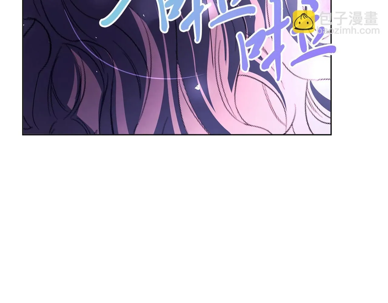 第6话 等候宠幸的女人 第265页