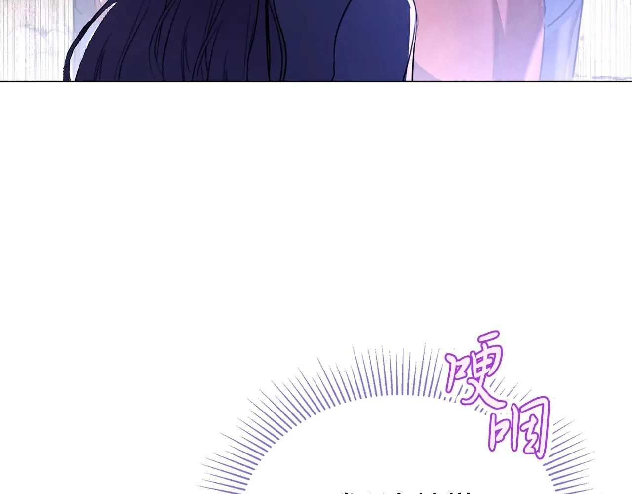 第5话 勾引？！ 第47页