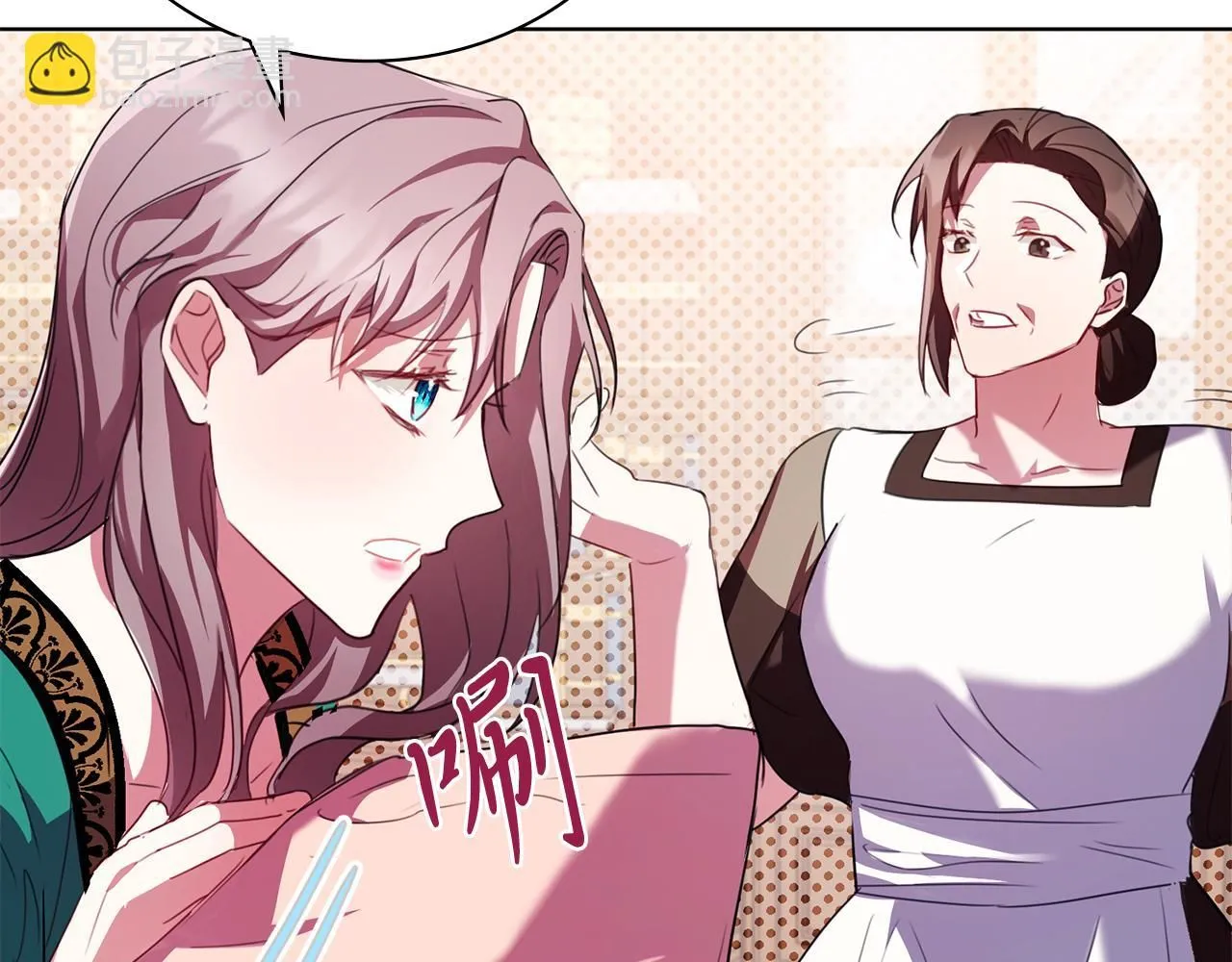第5话 勾引？！ 第101页