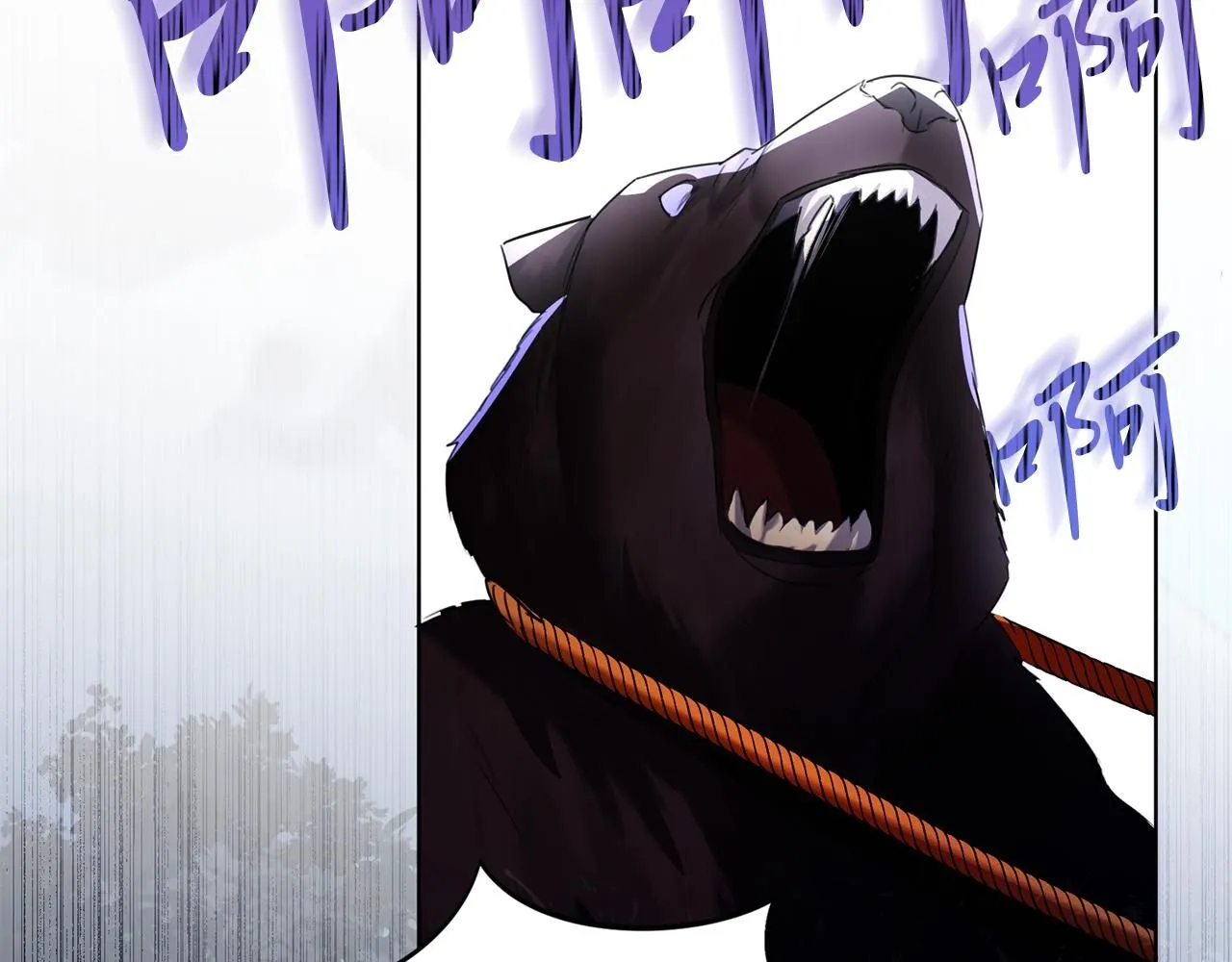 第5话 勾引？！ 第111页