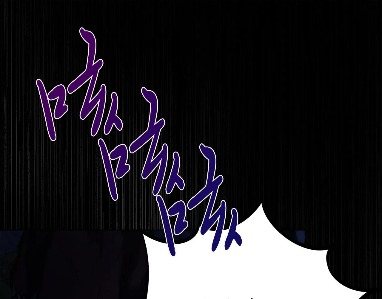第5话 勾引？！ 第116页