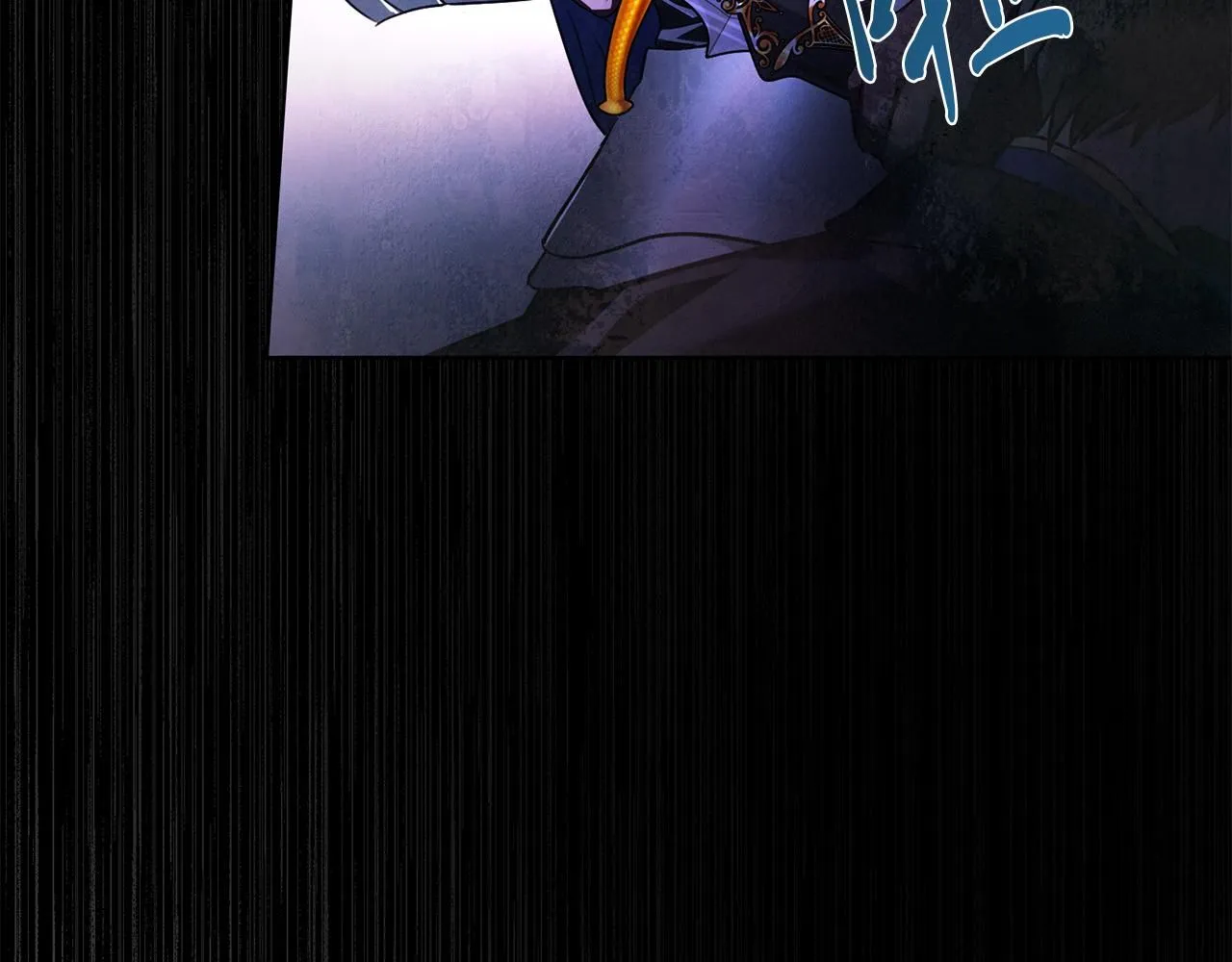第5话 勾引？！ 第120页