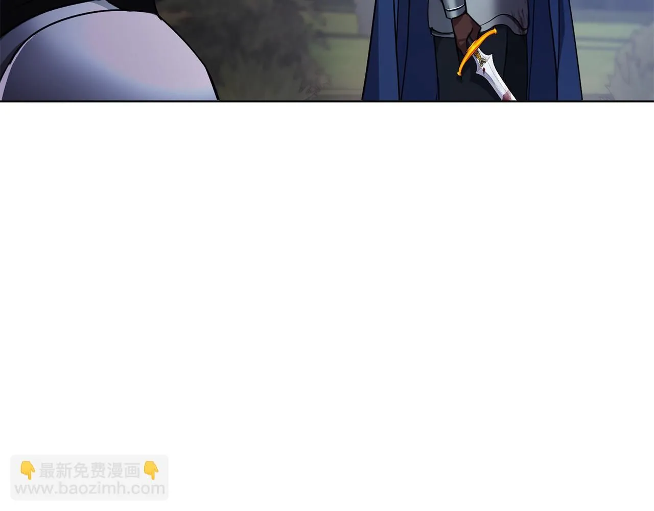 第5话 勾引？！ 第137页