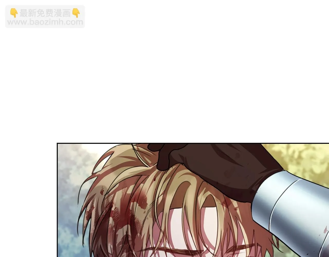 第5话 勾引？！ 第139页
