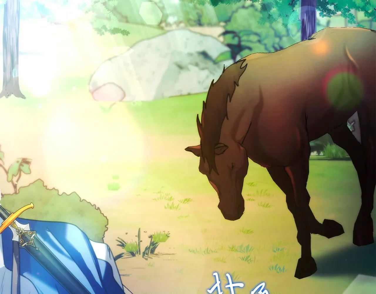 第5话 勾引？！ 第154页