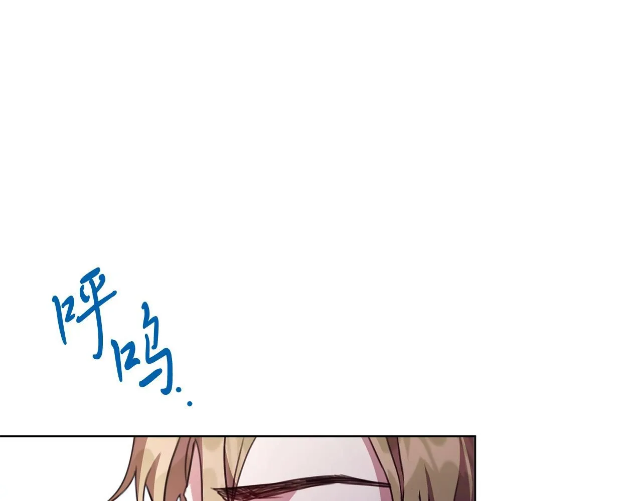 第5话 勾引？！ 第161页
