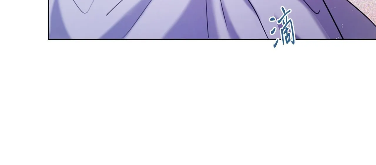 第5话 勾引？！ 第181页