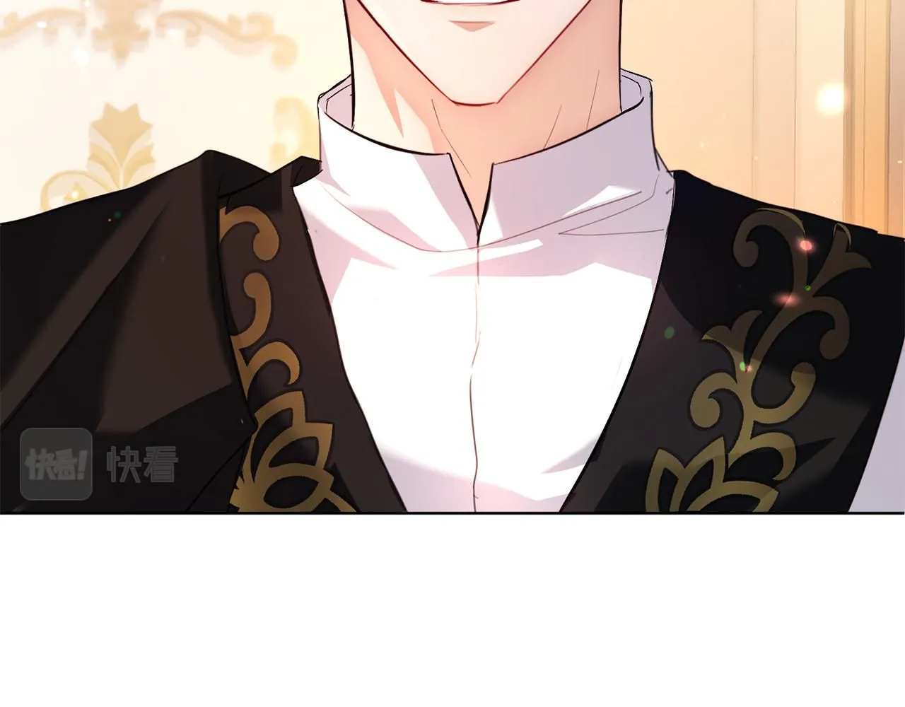 第4话 服侍主君的人 第25页