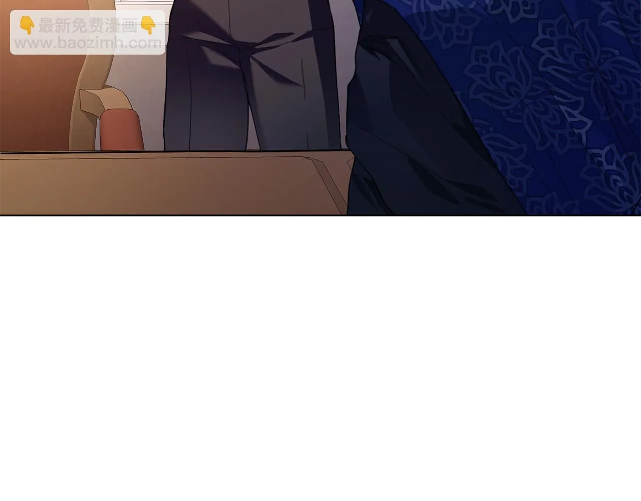 第3话 还债的方式 第39页