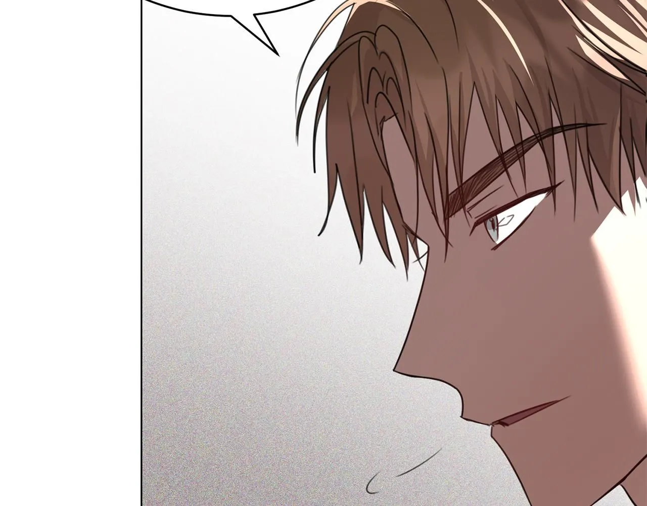 第3话 还债的方式 第61页