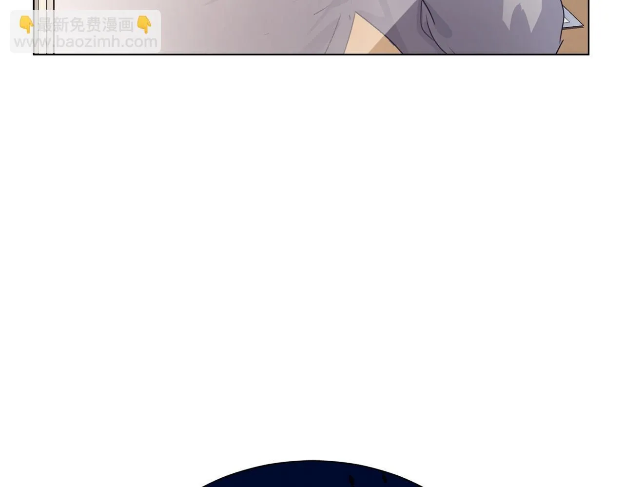 第3话 还债的方式 第73页