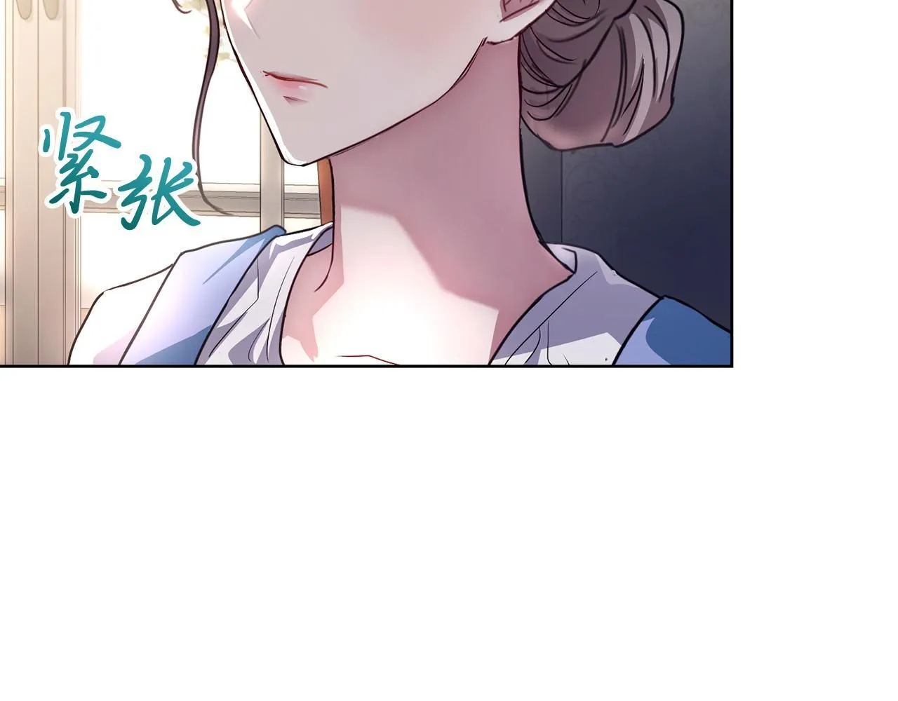 第3话 还债的方式 第108页