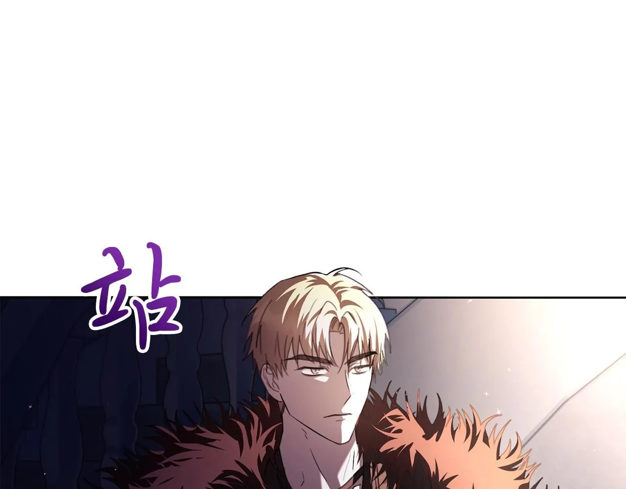 第3话 还债的方式 第130页