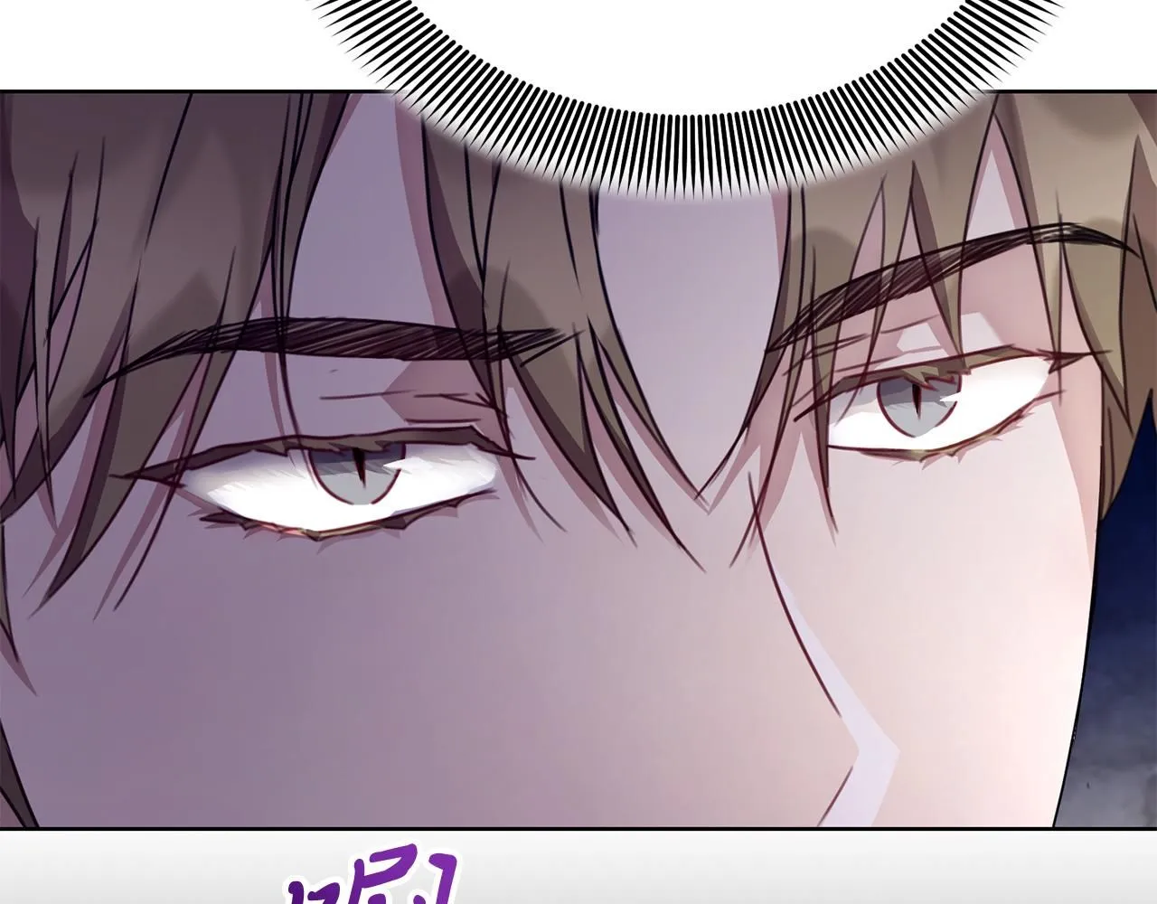 第3话 还债的方式 第140页