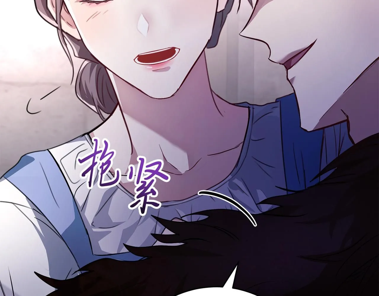 第3话 还债的方式 第155页