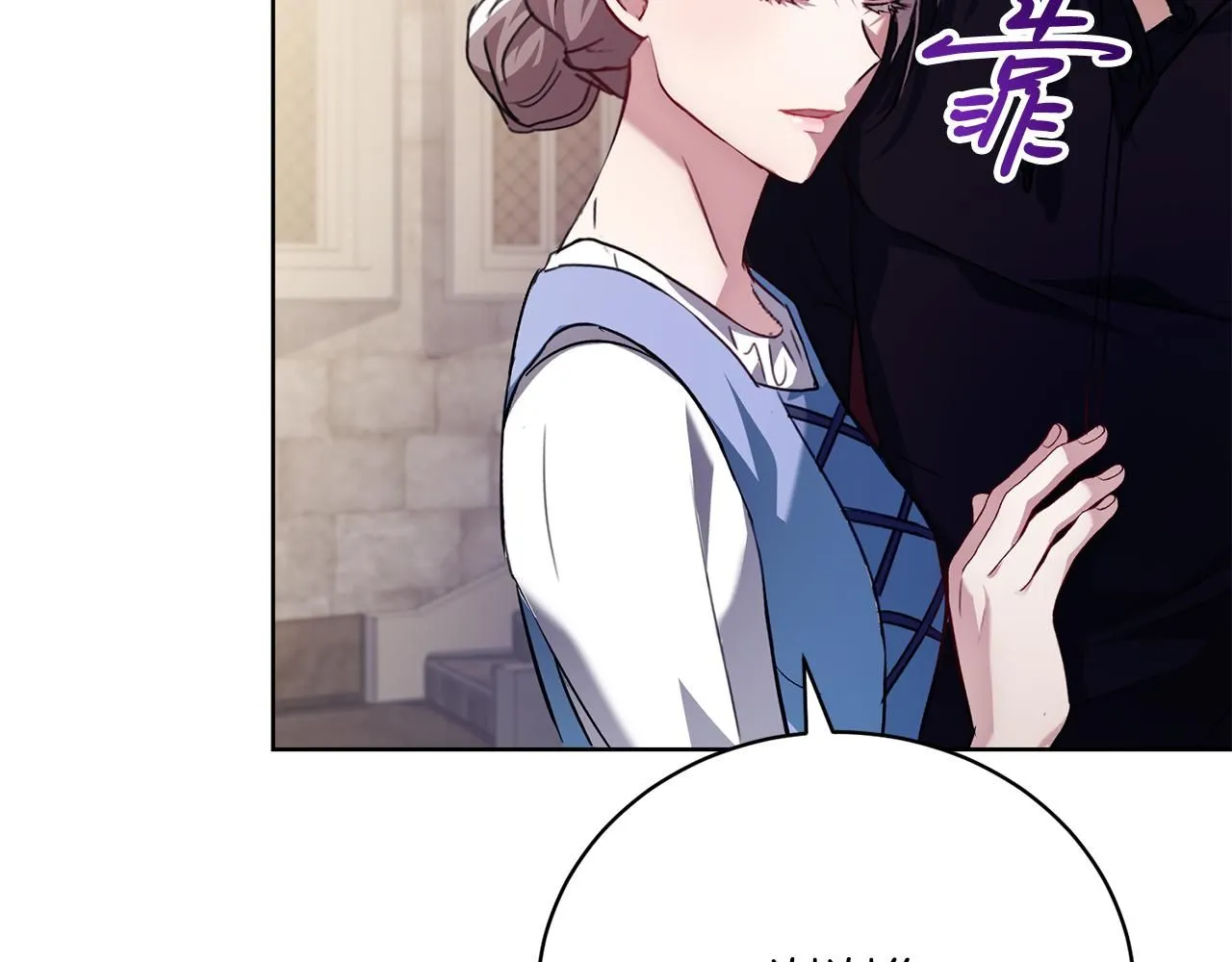 第3话 还债的方式 第165页