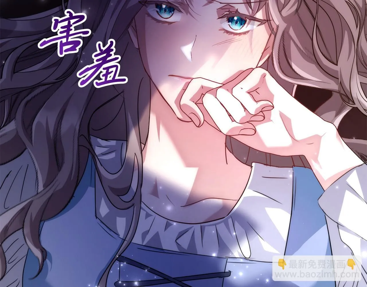 第3话 还债的方式 第177页