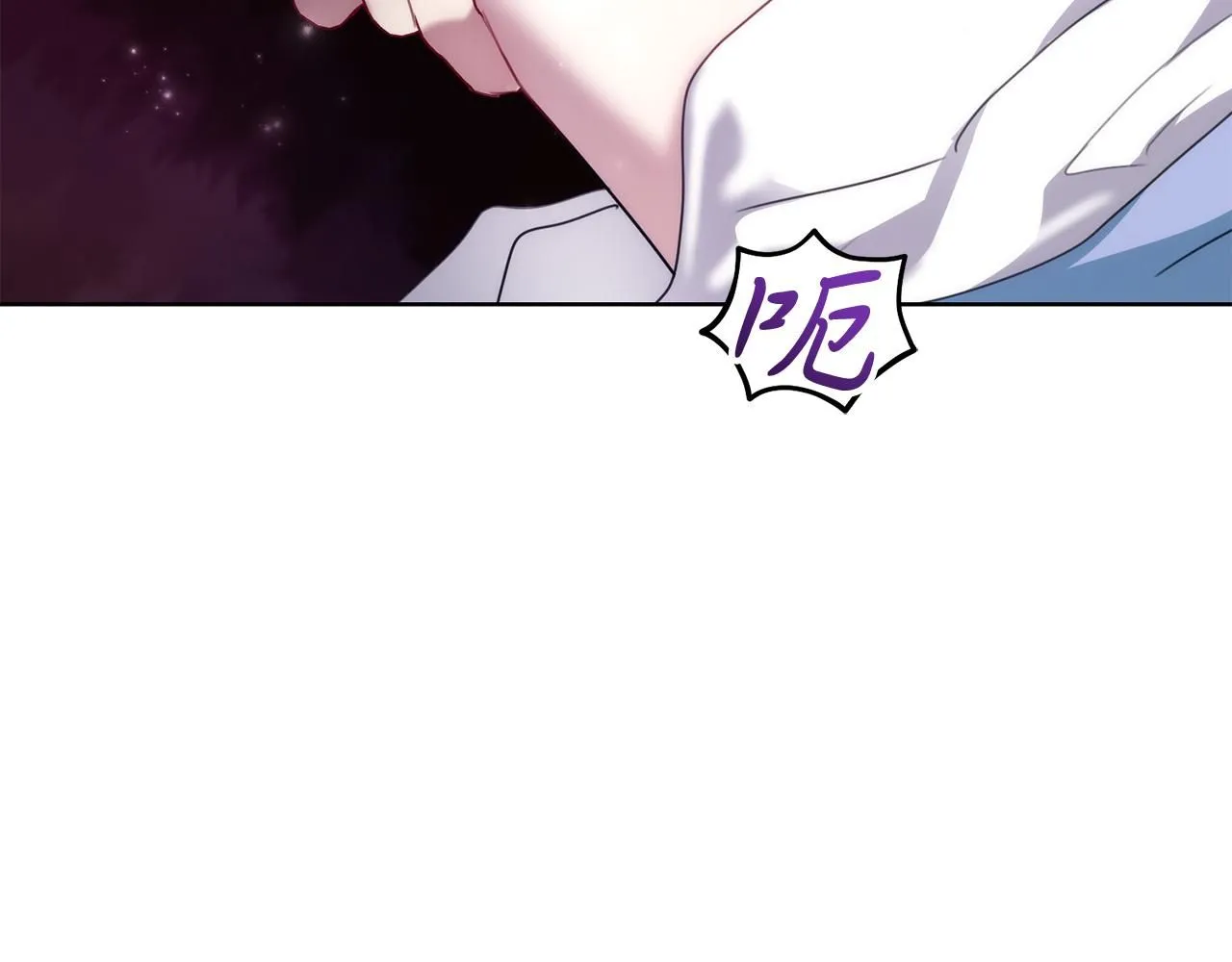 第3话 还债的方式 第180页