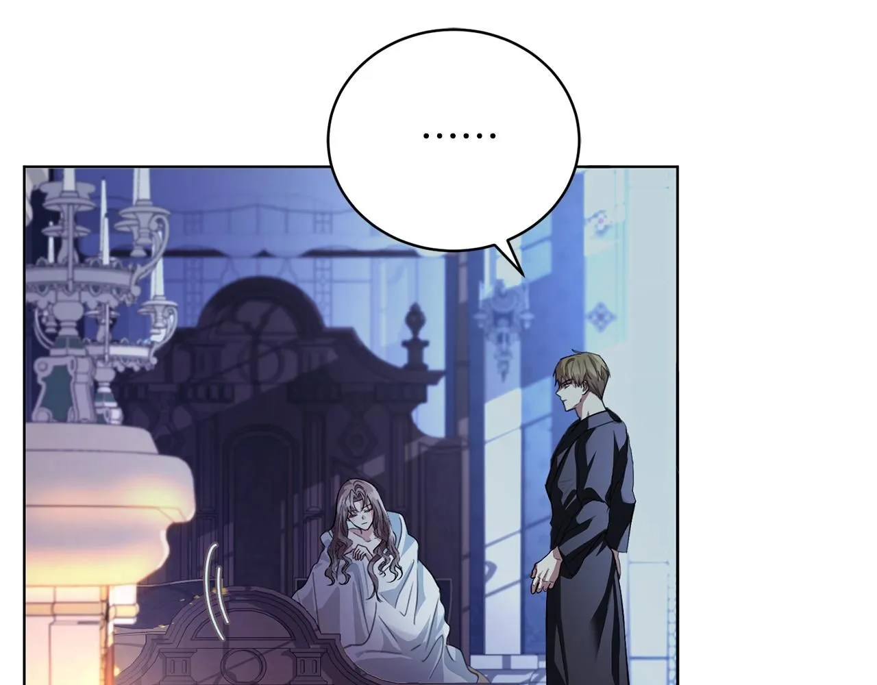 第2话 包养？！ 第35页