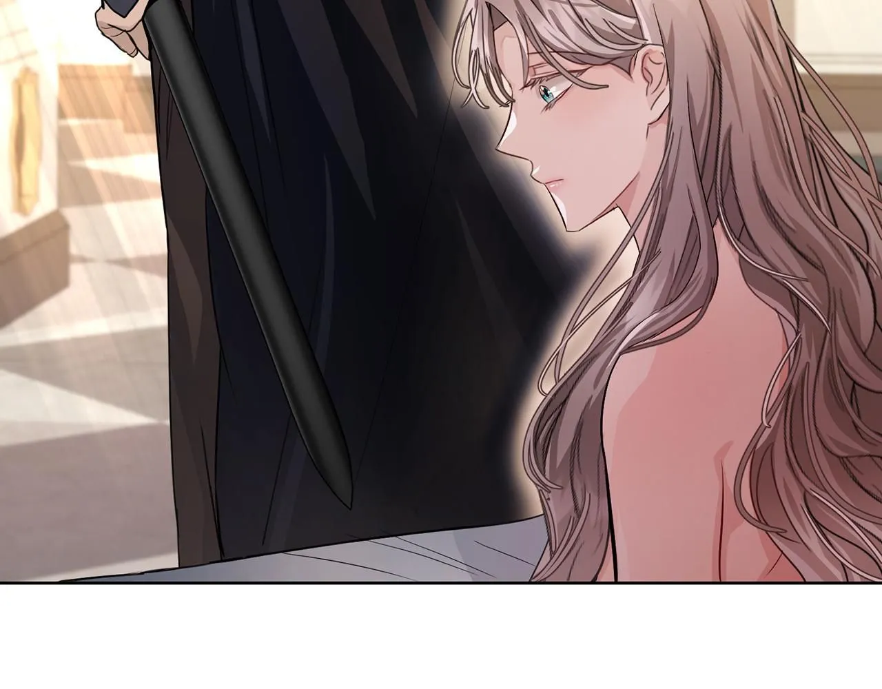 第2话 包养？！ 第88页