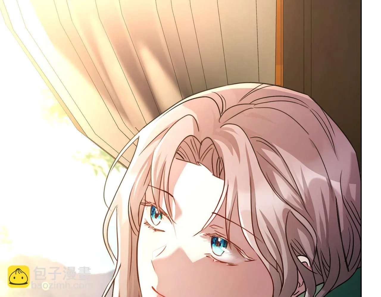 第2话 包养？！ 第171页