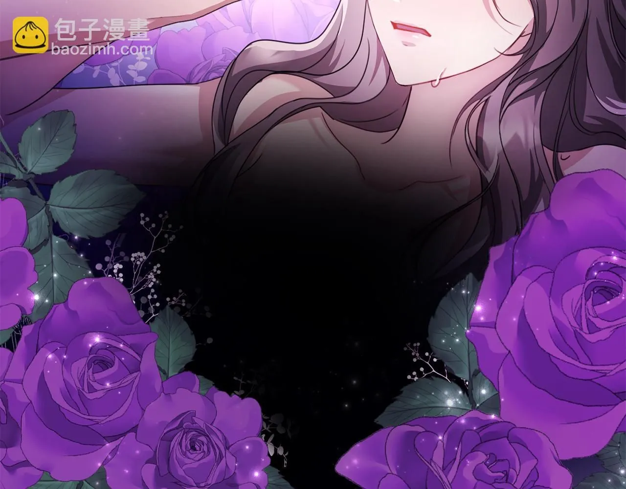 第1话 以身还债 第19页