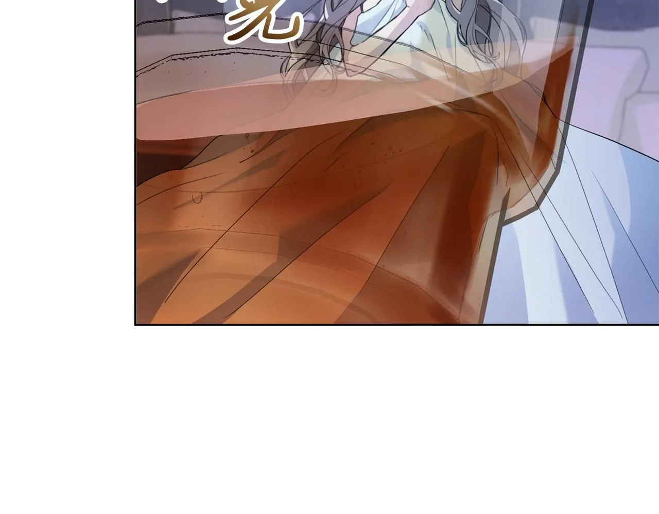 第1话 以身还债 第41页