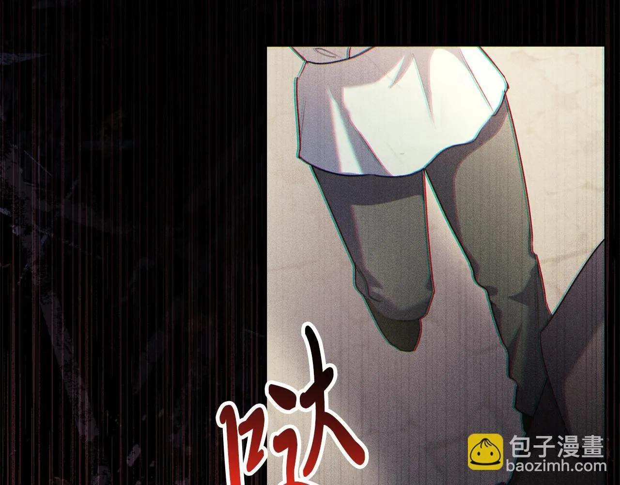 第1话 以身还债 第64页
