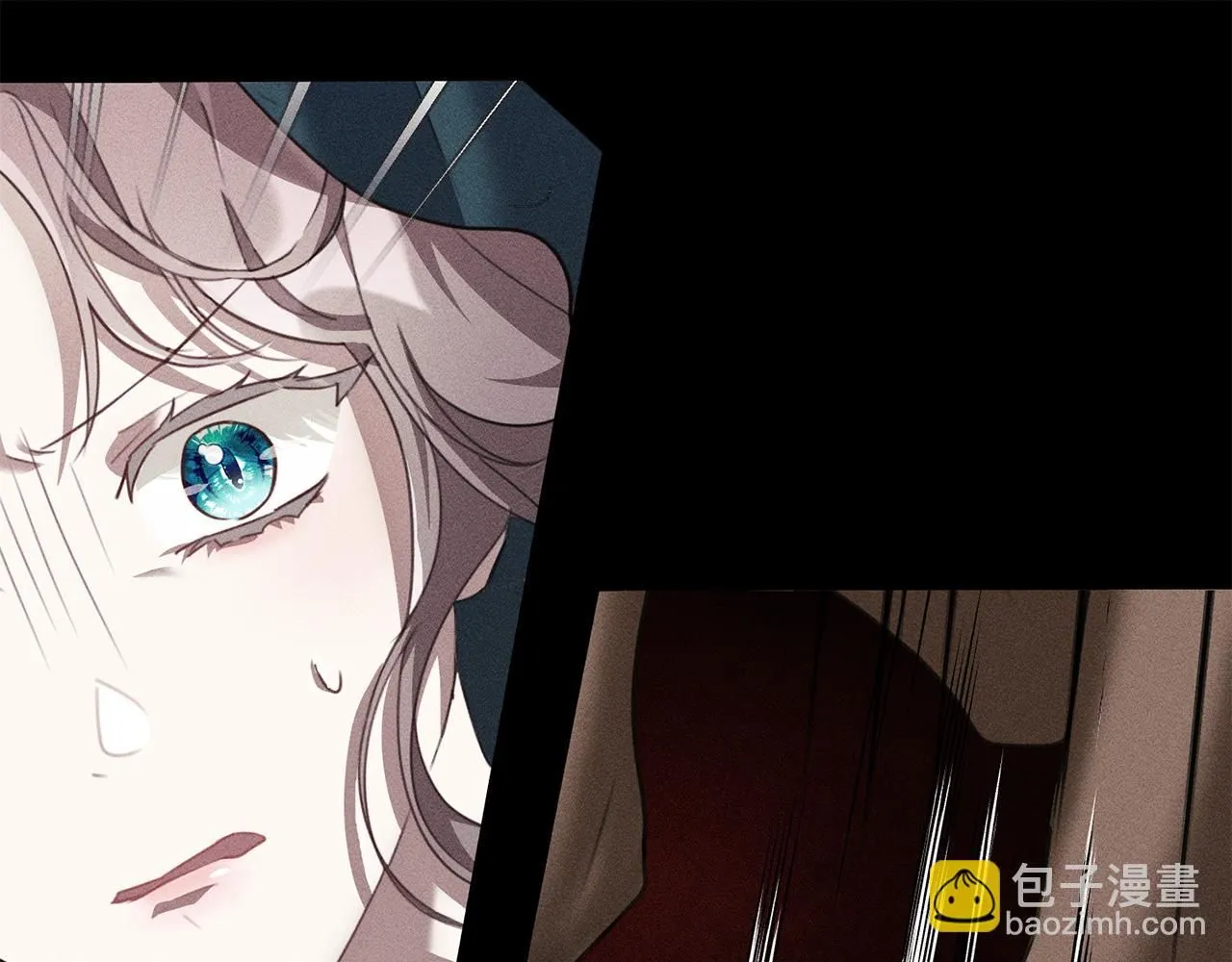 第1话 以身还债 第76页