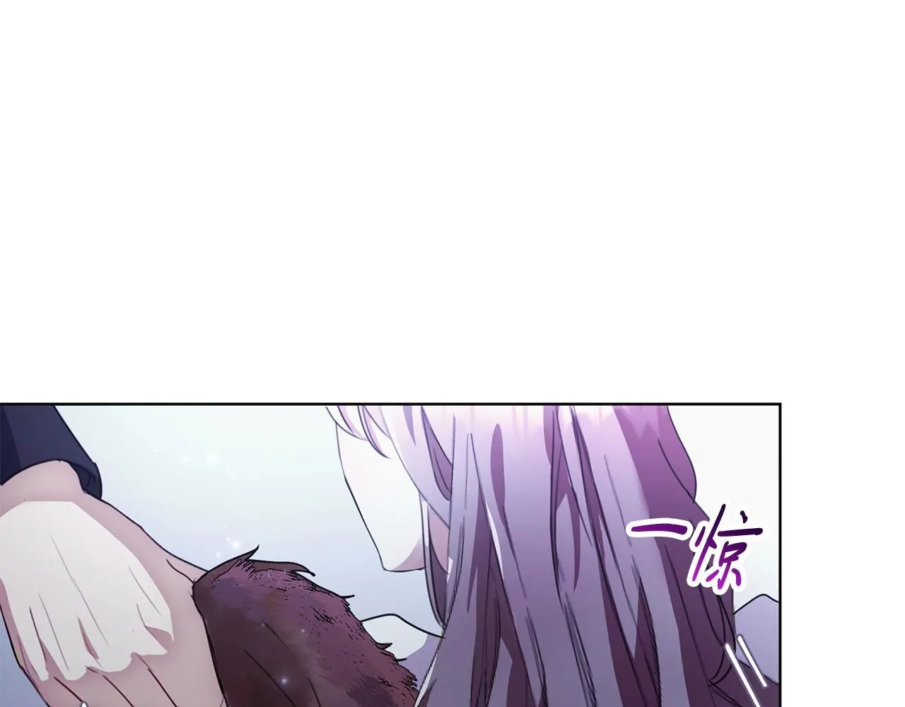 第1话 以身还债 第156页
