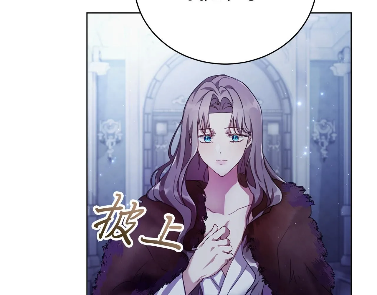 第1话 以身还债 第158页