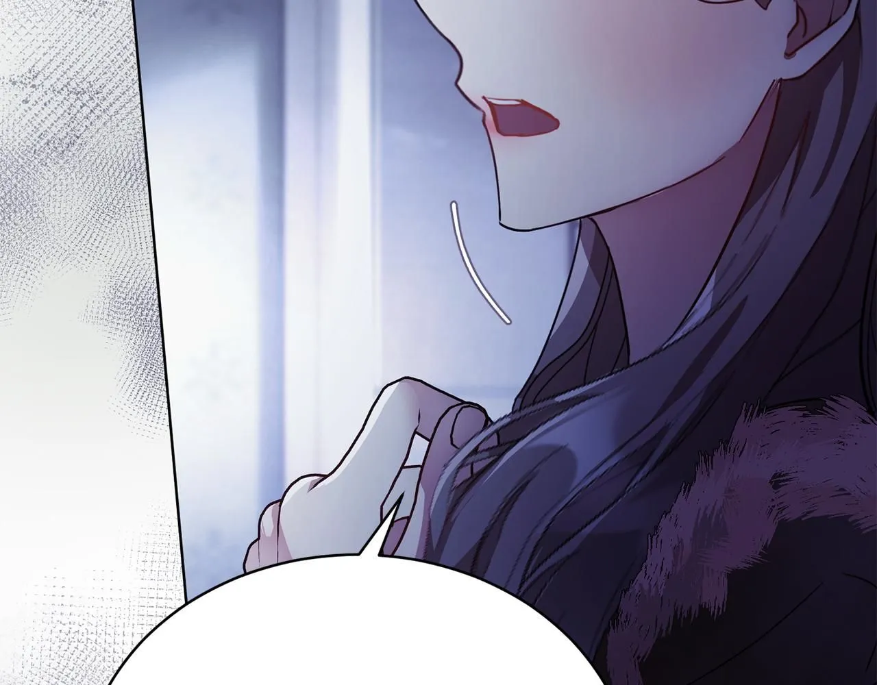 第1话 以身还债 第168页