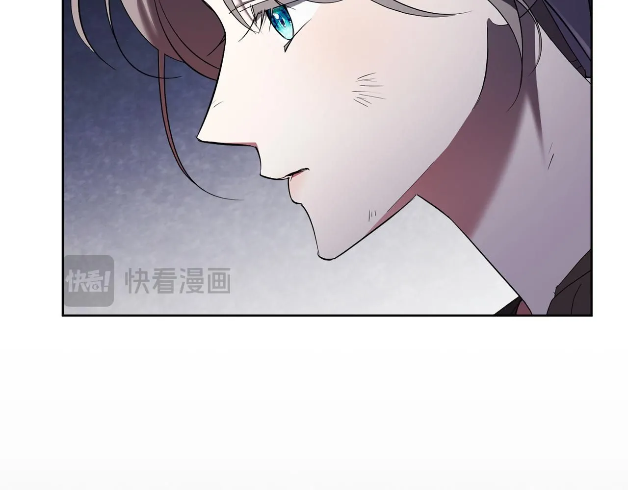 第20话 暗中偷窥 第27页