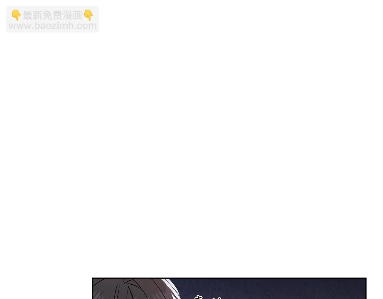 第20话 暗中偷窥 第215页