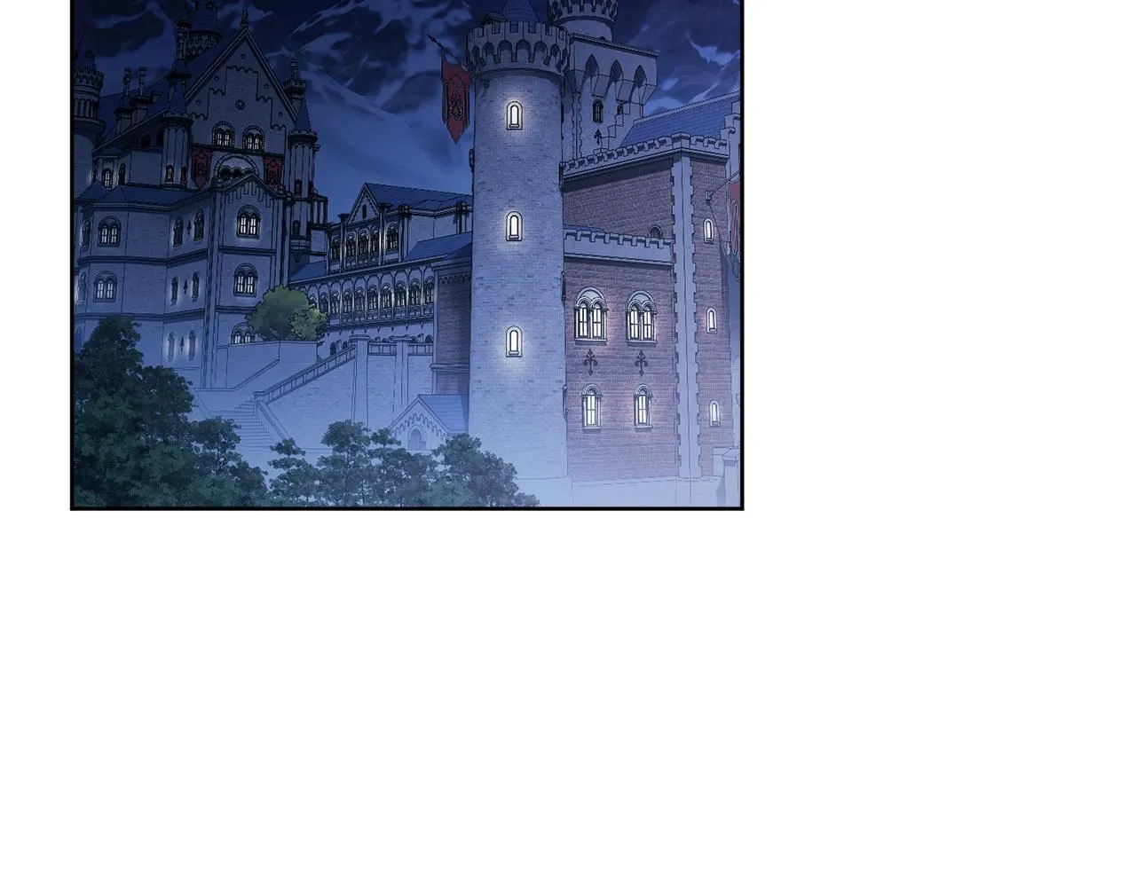 第21话 害羞？！ 第6页