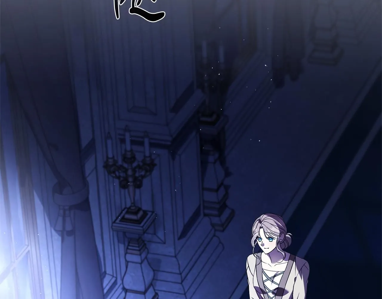 第21话 害羞？！ 第8页