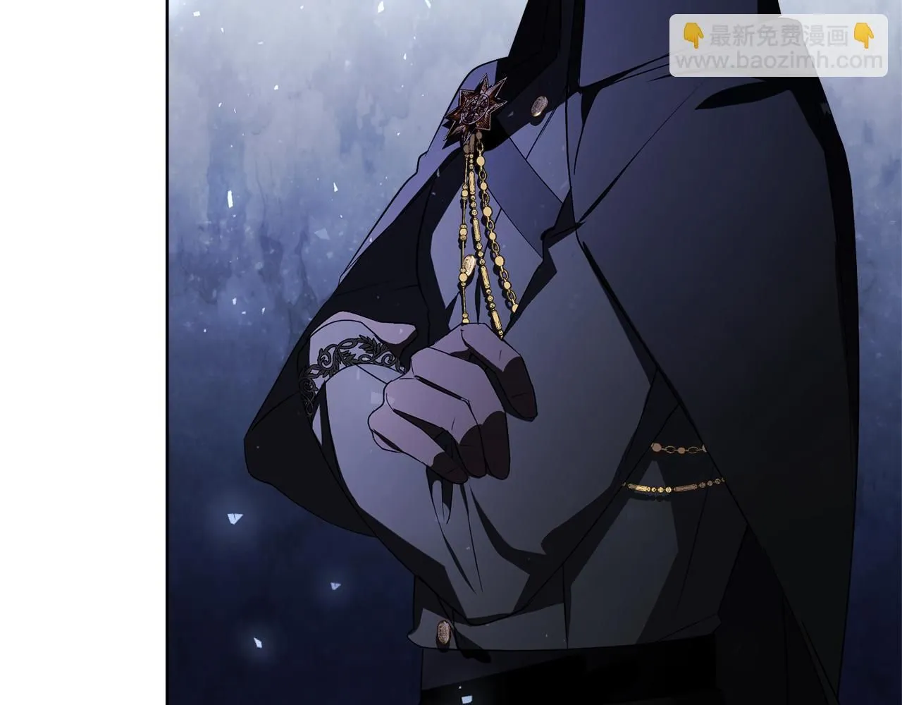 第21话 害羞？！ 第78页