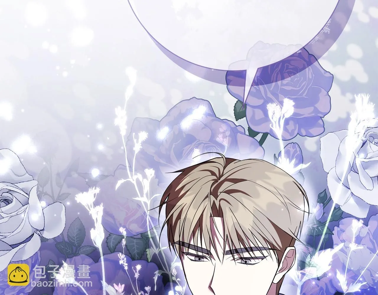 第21话 害羞？！ 第105页