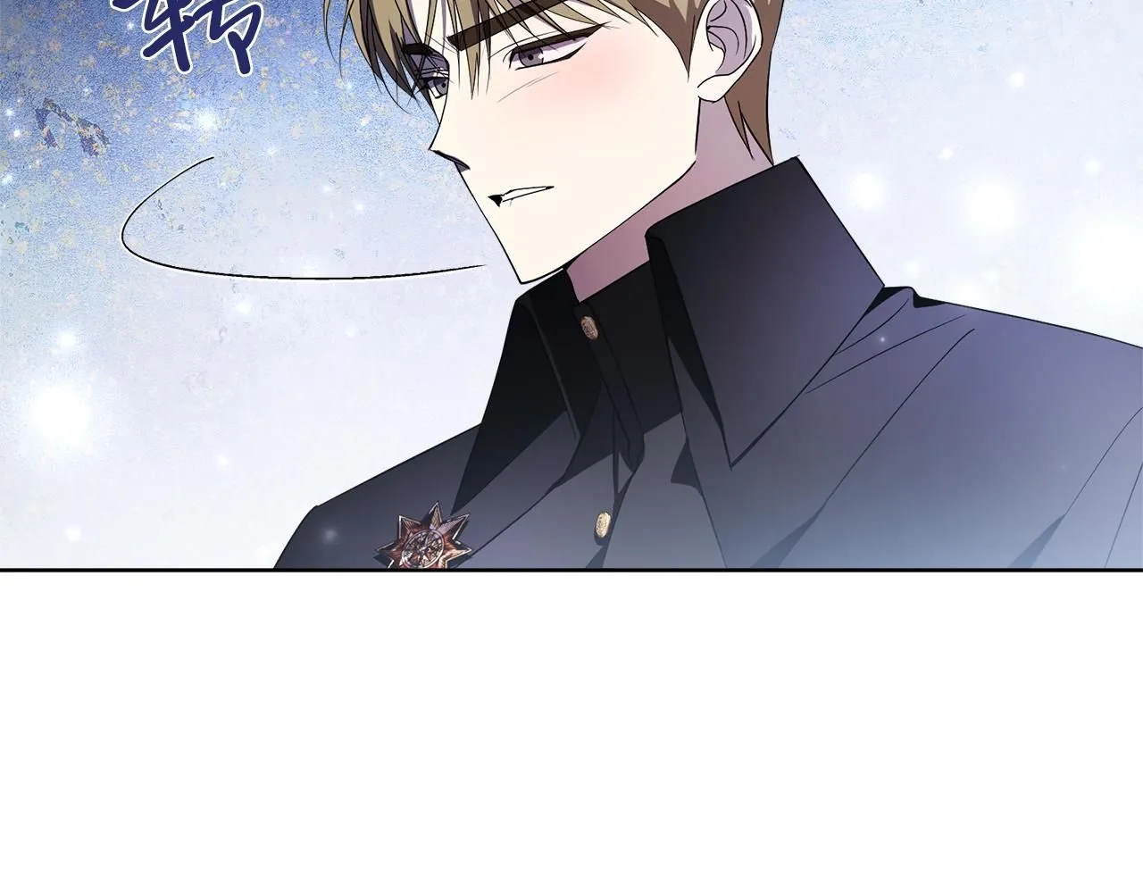 第21话 害羞？！ 第219页