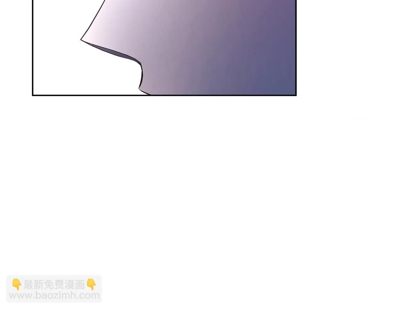 第21话 害羞？！ 第222页