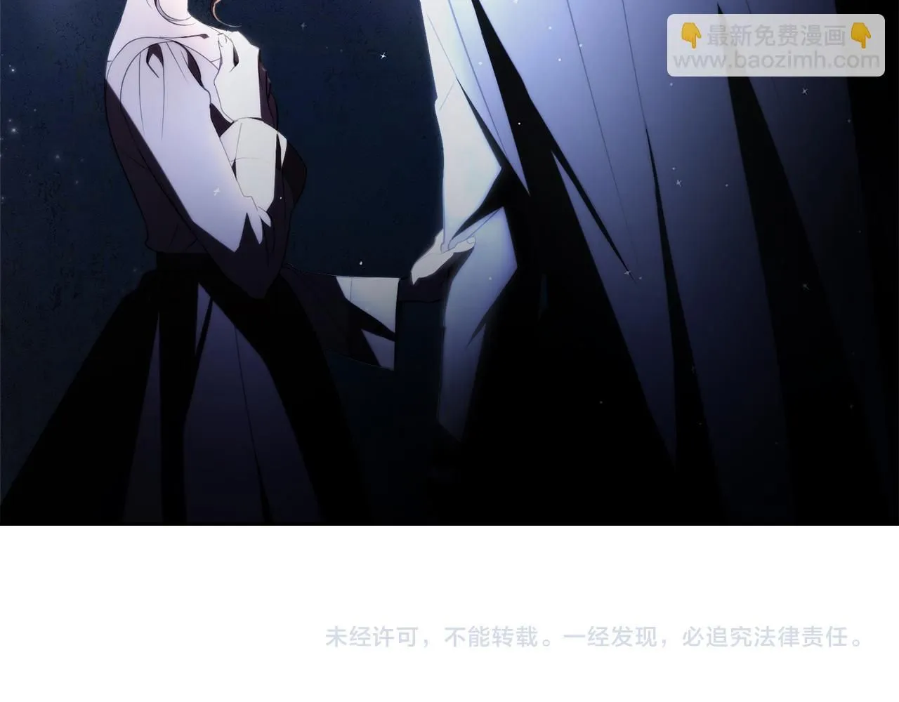 第21话 害羞？！ 第225页